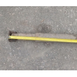 Карданный Вал